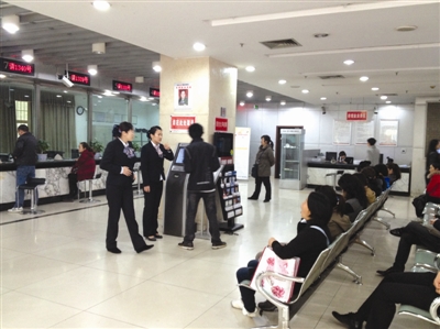 �y�п��{(di��o)ϵ�y(t��ng)��Q����